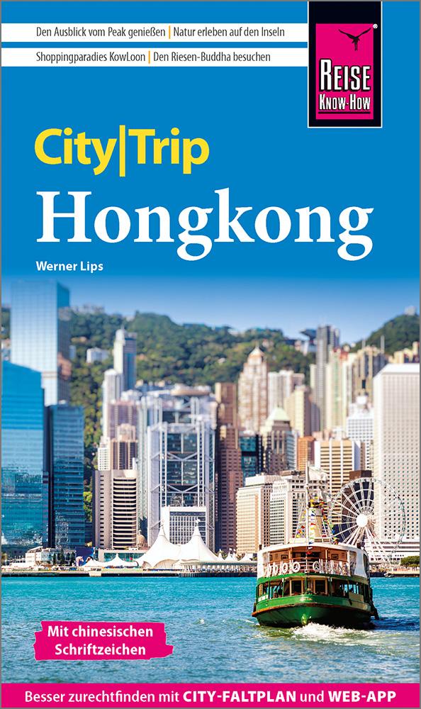 CityTrip Hongkong 2025 Cover