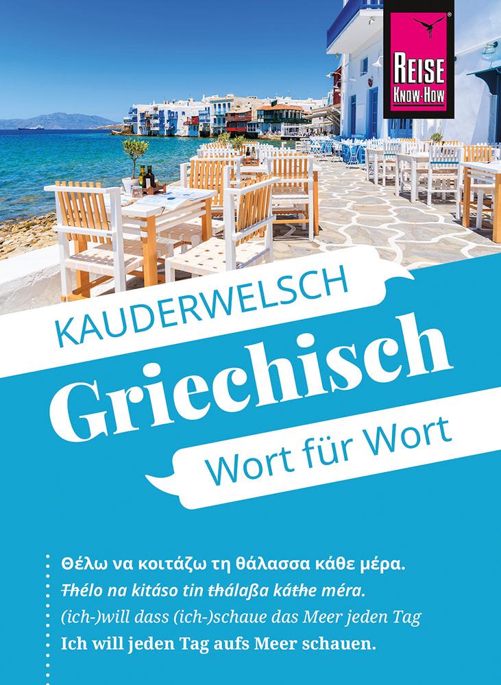 Kauderwelsch-Sprachführer Griechisch 2025 Cover